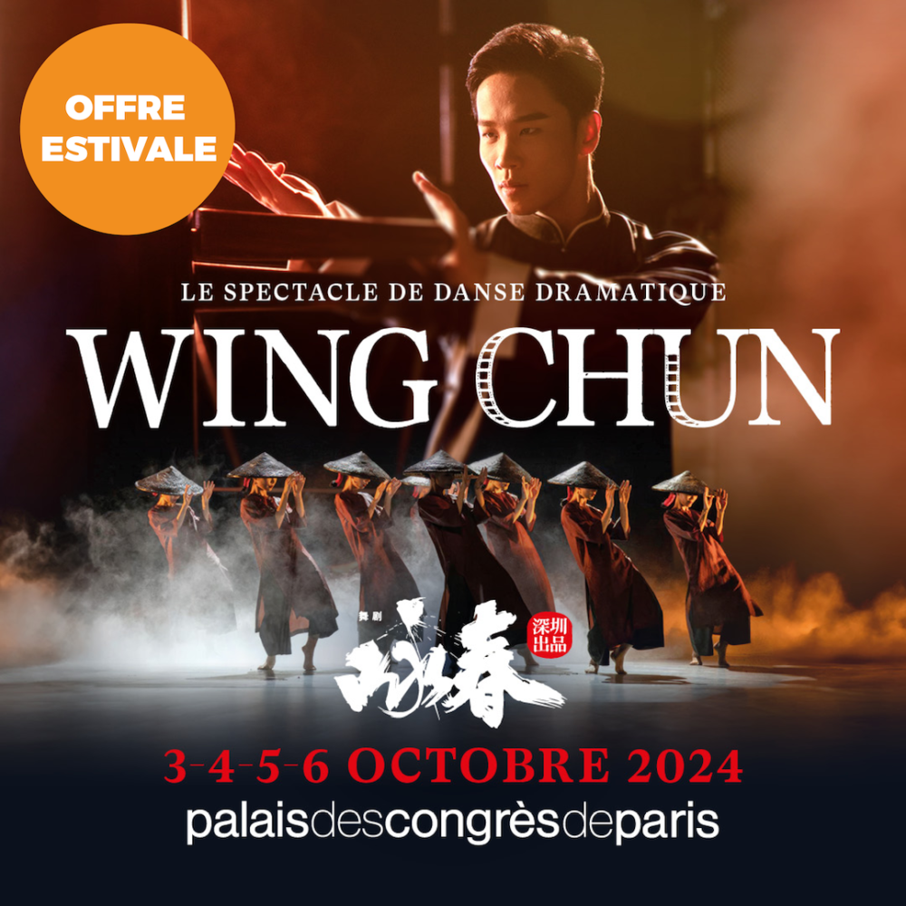 WING CHUN