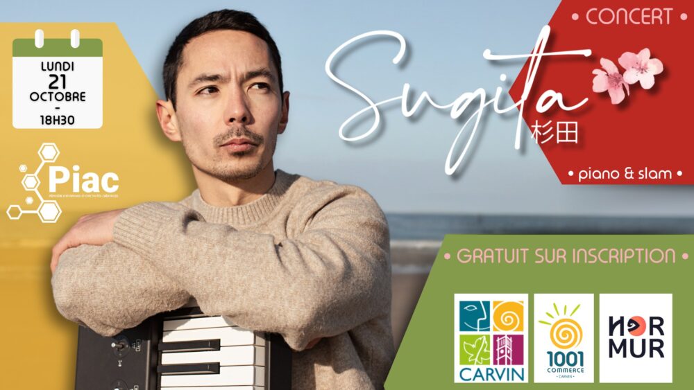 Antoine SUGITA