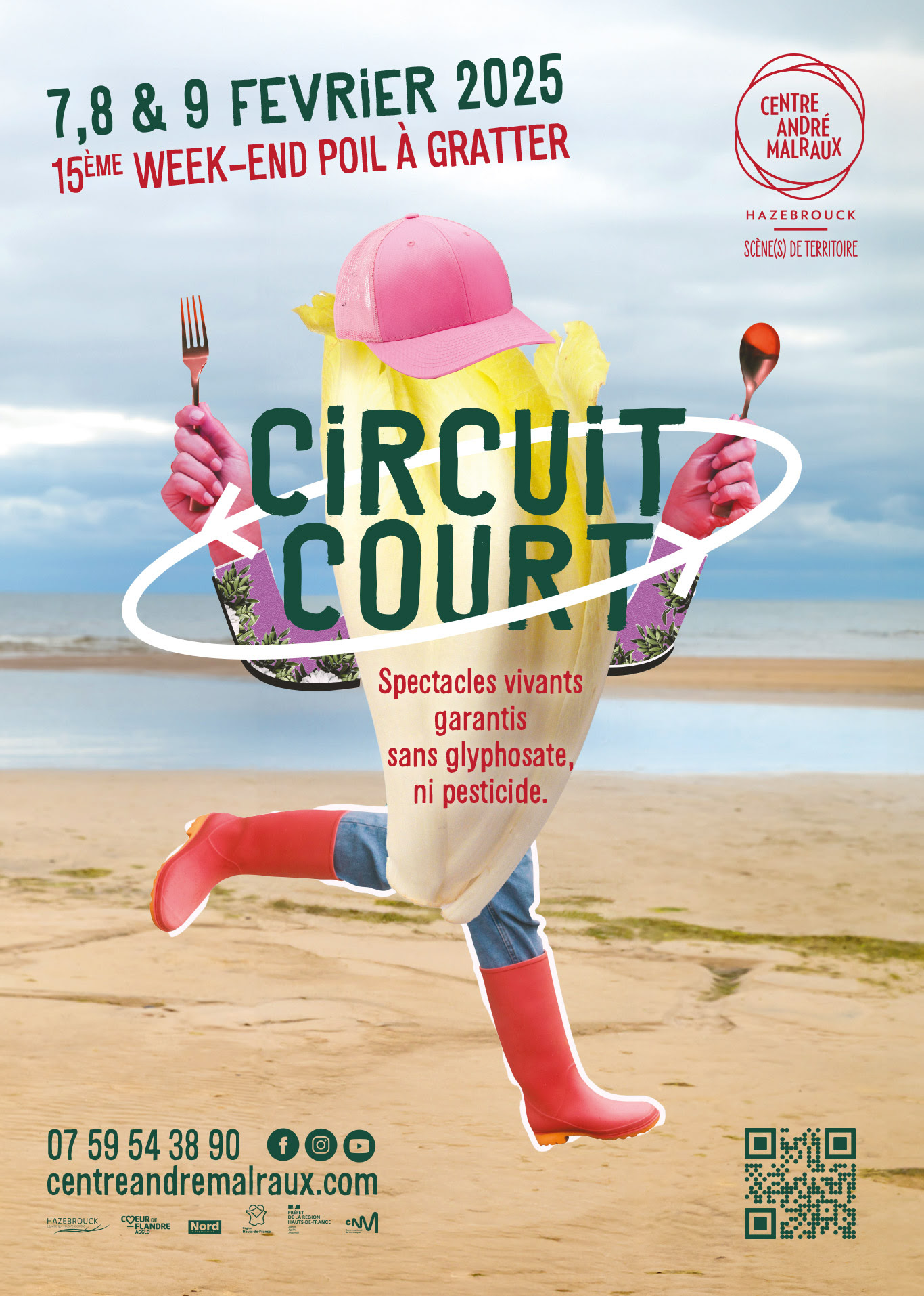 Circuit court