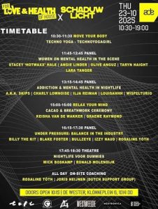 Amsterdam Dance Event 2026